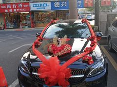 -新海利大酒店(拱北口岸店)