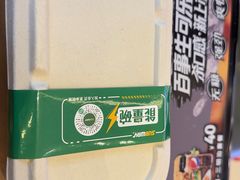 -赛百味SUBWAY(阳光天地店)