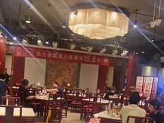 -金鼎轩(方庄天坛店)