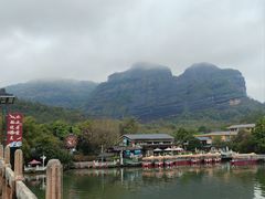 -丹霞山风景名胜区