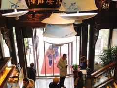 -陈麻婆豆腐总店