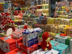 -周茉食品超市(北大街店)