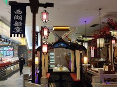 -钱江大院·芳宴江南(三花国际店)