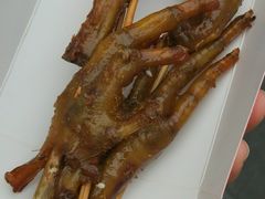 -芙蓉泉·烤鸡爪(芙蓉街店)