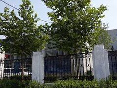 -北京市公安局公安交通管理局车辆管理所京丰分所