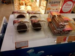 -BreadTalk面包新语·烘焙蛋糕(领展购物广场店)
