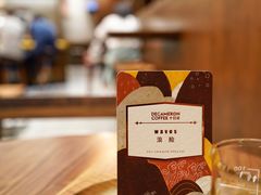 -DECAMERON十日谈(卓悦汇店)