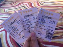 -金逸影城IMAX(光美湛江赤坎店)