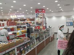 -北京稻香村(第三店)