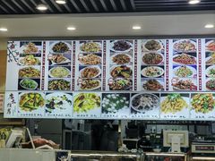 -老王四季抻面(南六东路店)