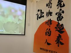 -想见你(咖啡·茶饮·甜品·江汉路店)