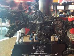 android_upload_pic-奥斯卡国际影城(杜比全景声&4D激光店)