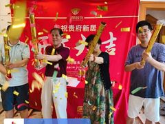 -居丽装饰空间设计(总部)