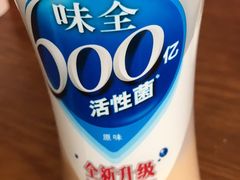 -苏生镇江鸭血粉丝(永泰国际广场店)