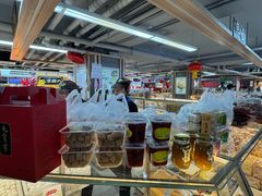 -年糕杨(公主坟城乡购物中心店)