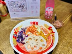 -豚王拉面(铜锣湾店 )