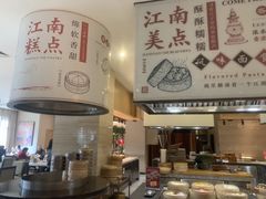 -杭州开元名都大酒店·地中海自助餐厅