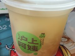 -南京人家(盛京大奥莱店)
