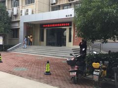 -华中科技大学百景园(三楼酒店)