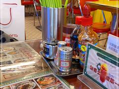 -七爷清汤腩·港式餐厅(金狮广场店)