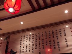 -川中故事·成都老火锅(东书房店)