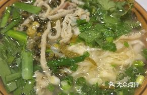 Sheep Offal Sour Cabbage Rice Noodles