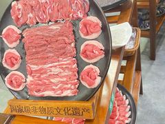 -东来顺•非遗火锅(外滩店)