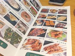 -老舅老蒙肉饼非遗店(一店)