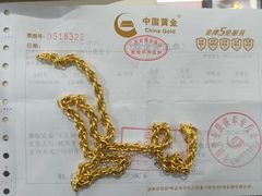 -百金通黄金回收首饰定制维修(珠江路总部)