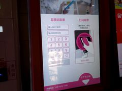 -哈艺时尚影城(海珠赤岗店)