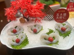 -牛鼎盛新疆雪花鲜牛火锅(武夷绿洲 店)