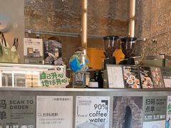 -KUDDO COFFEE(天河城店)