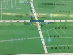-海淀黄庄(地铁站)
