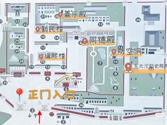 -伪满皇宫博物院