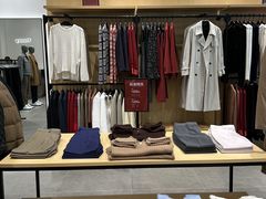 -宁波杉井奥特莱斯广场