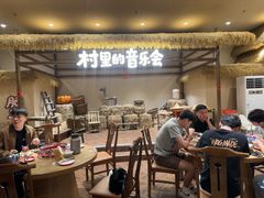 -肥三土菜馆(五四广场店)