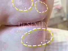 -友阿国际广场(邵阳店)