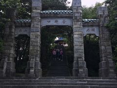 -含鄱口