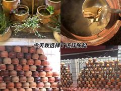 -巷陌锦年(思明店)