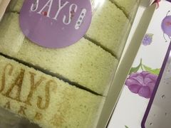 -SAYScake善食感戚风蛋糕(临江大道店)