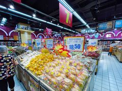 -世纪联华(杭州新塘路店)