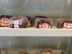 -红叶蛋糕(温泉店)