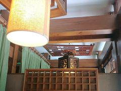 -青藤茶馆(南山路店)