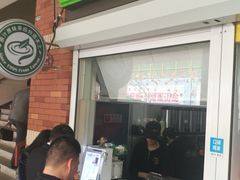 -阿水大杯茶(高新万达金街一店)