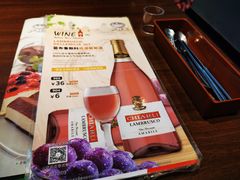 菜单-萨莉亚意式餐厅(莲花国际广场店)