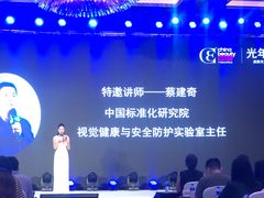 -上海浦东嘉里大酒店