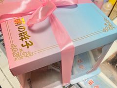 -麦萌の胖子(西红门荟聚店)