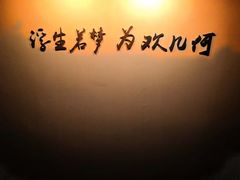 -麦当劳(健德桥得来速店)