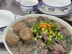 牛肉牛丸粿-福合埕牛肉丸(福平路店)