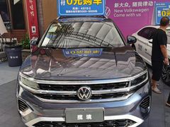 -三亚湾红树林国际会展中心(演出售票)